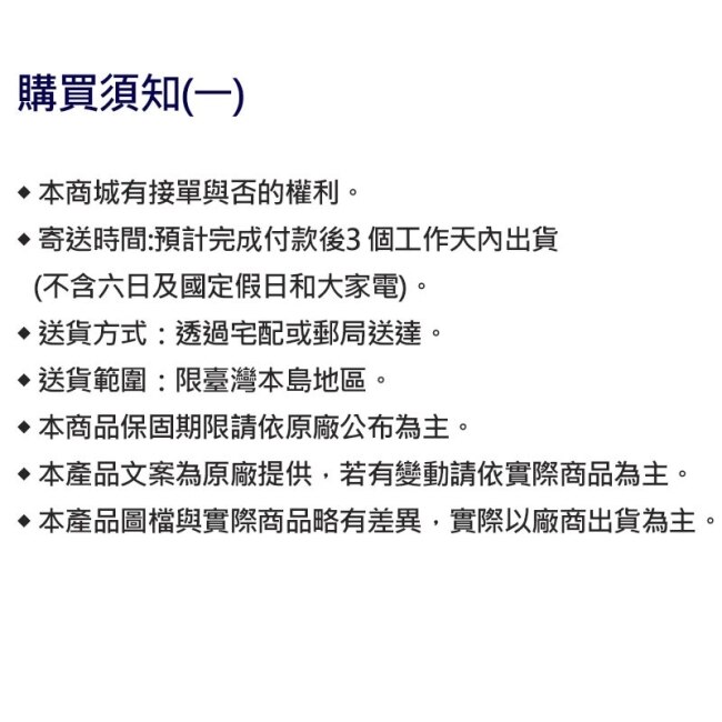 LG樂金【V-HITMOPPAD】適用全系列掃地機器人拋棄式抹布10入組吸塵器配件