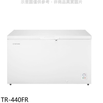 TATUNG 大同【TR-440FR】440公升臥式冷凍櫃