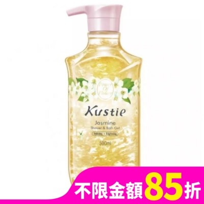 KUSTIE 【Kustie蔻斯汀】茉莉花瓣沐浴露 500ml