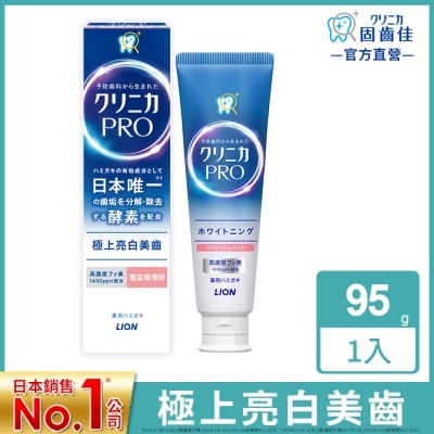 LION 獅王 - 日本獅王固齒佳Pro酵素亮白牙膏 95g