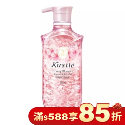 KUSTIE 【Kustie蔻斯汀】櫻花花瓣沐浴露 500ml