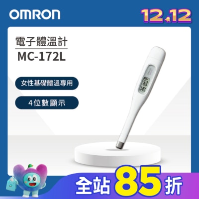 OMRON歐姆龍 歐姆龍電子體溫計MC-172L-TW