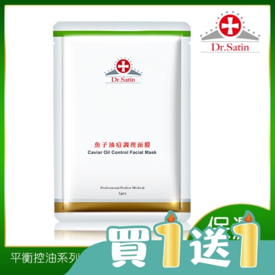 Dr.Satin - Dr.Satin魚子油痘調理面膜3片入