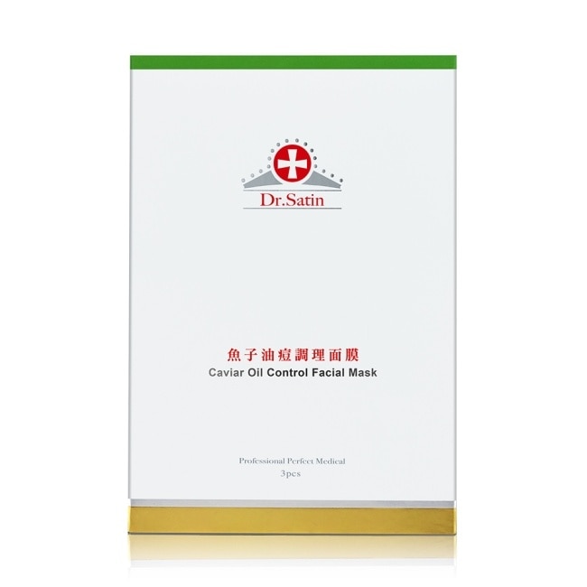 Dr.Satin魚子油痘調理面膜3片入 image
