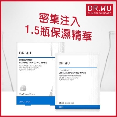 DR.WU DR.WU玻尿酸保濕微導面膜3PCS