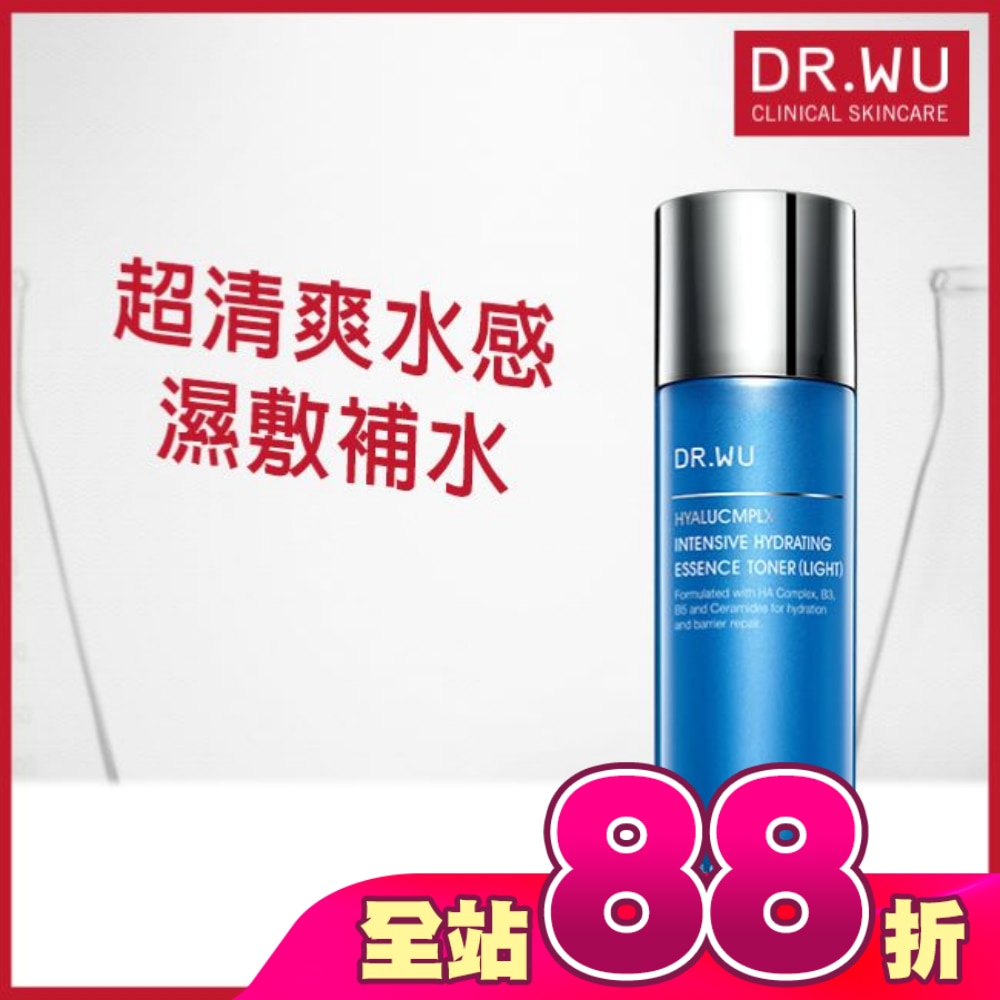 DR.WU玻尿酸保濕精華化妝水(清爽型)150ML