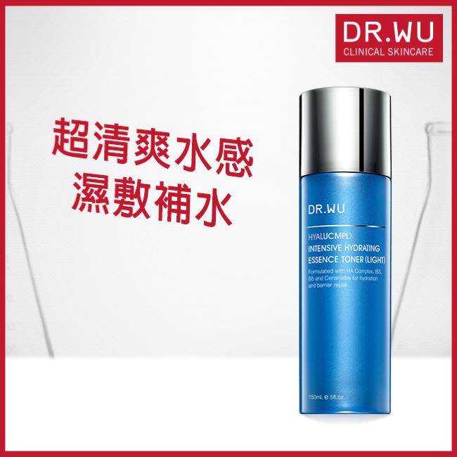 DR.WU玻尿酸保濕精華化妝水(清爽型)150ML