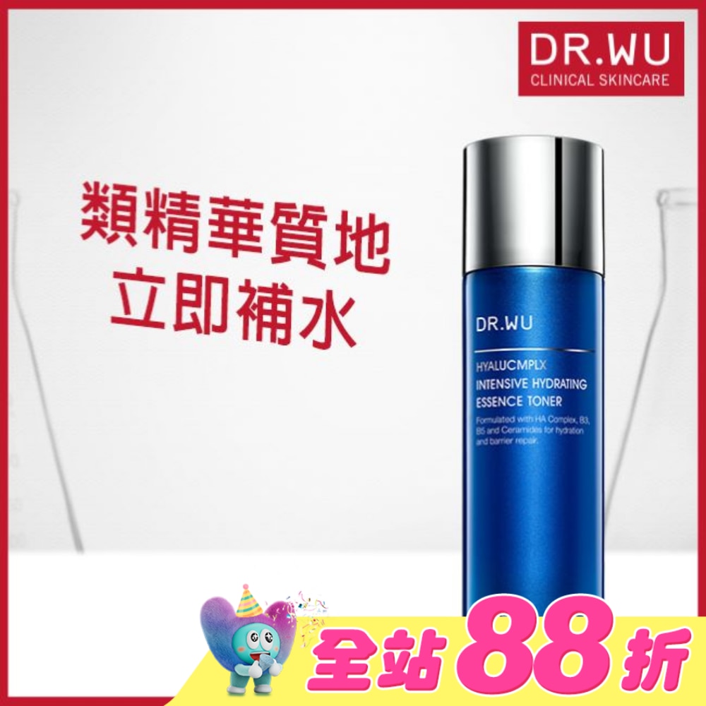 DR.WU玻尿酸保濕精華化妝水150ML