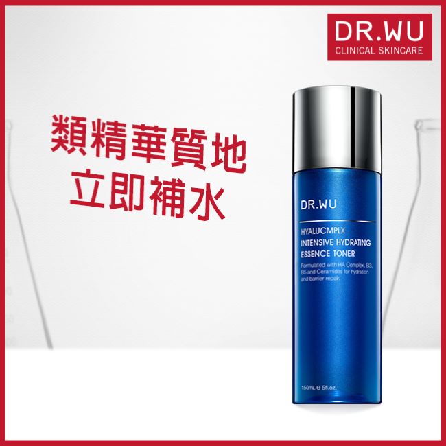 DR.WU玻尿酸保濕精華化妝水150ML