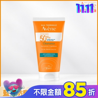 Avene 雅漾 雅漾超能控油清爽防曬液SPF50+