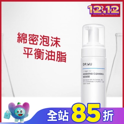 DR.WU DR.WU玻尿酸保濕潔顏慕斯150ML