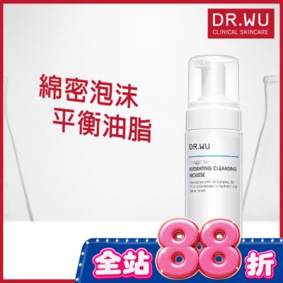 DR.WU - DR.WU玻尿酸保濕潔顏慕斯150ML image