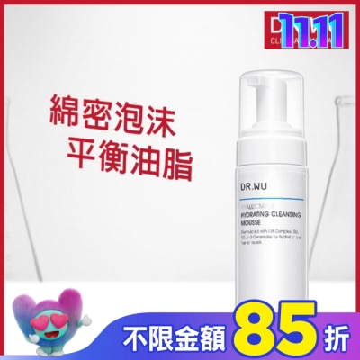 DR.WU DR.WU玻尿酸保濕潔顏慕斯150ML