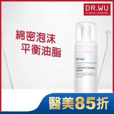 DR.WU DR.WU玻尿酸保濕潔顏慕斯150ML