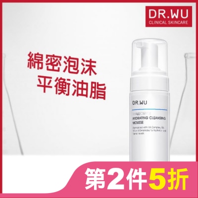 DR.WU DR.WU玻尿酸保濕潔顏慕斯150ML