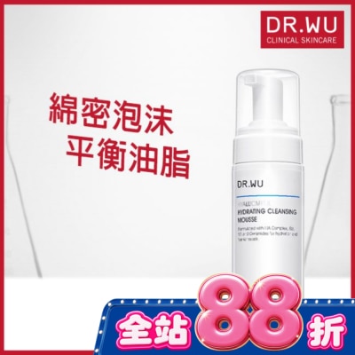 DR.WU - DR.WU玻尿酸保濕潔顏慕斯150ML image