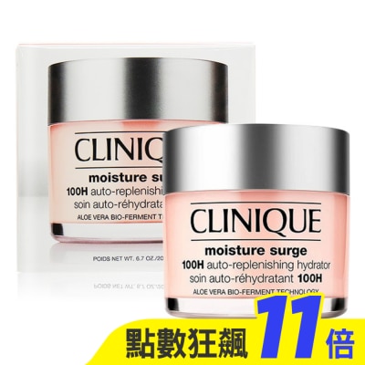 CLINIQUE 倩碧 CLINIQUE 倩碧 水磁場100H活水循環保濕凝膠(200ml)-國際航空版