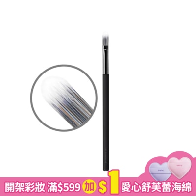 Solone Solone大藝術家玩色遮瑕刷/F07