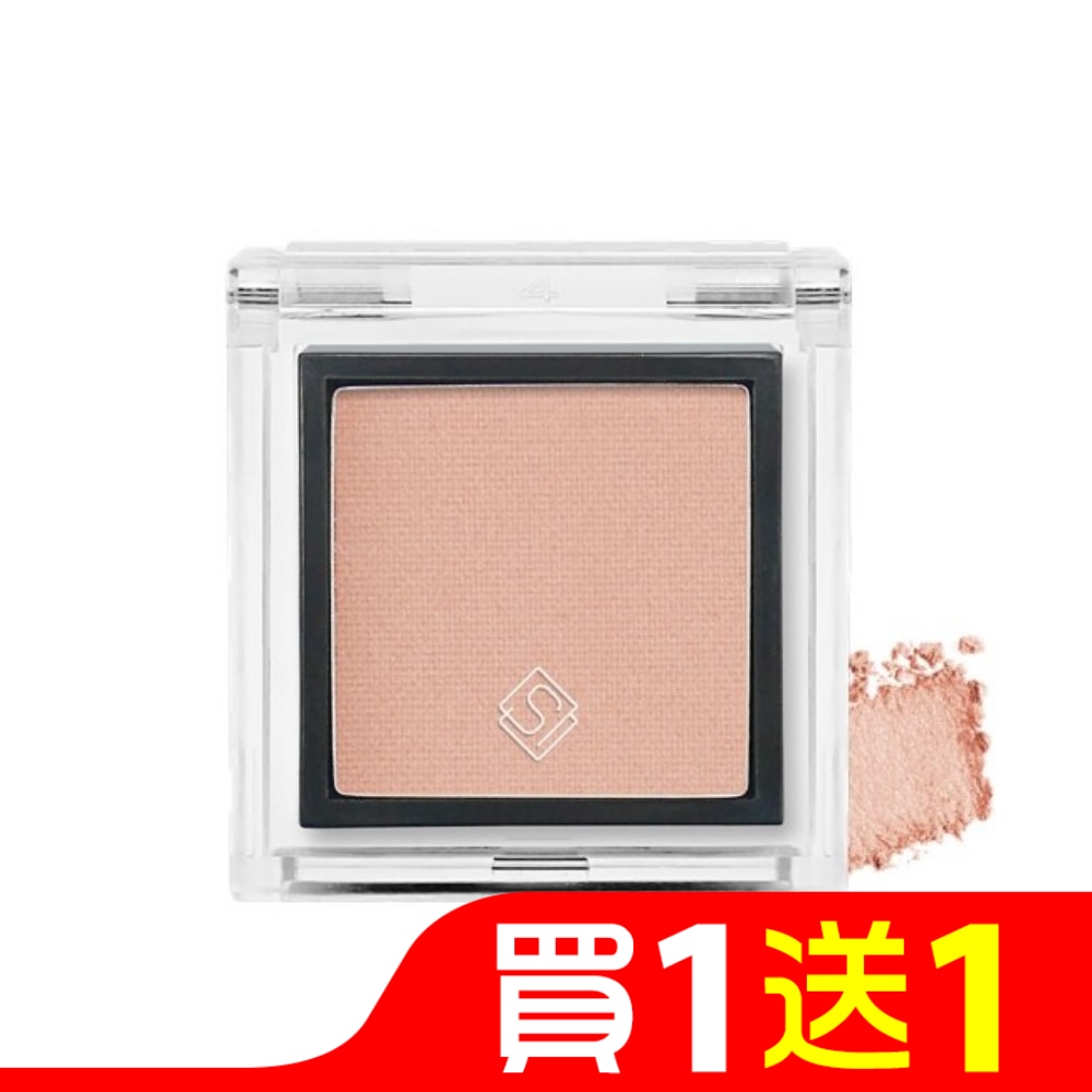 Solone單色眼影128稚嫩裸杏