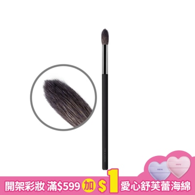 Solone Solone大藝術家玩色鼻影暈染刷/F06