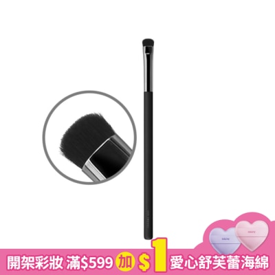 Solone Solone大藝術家玩色重點勾勒刷/E03