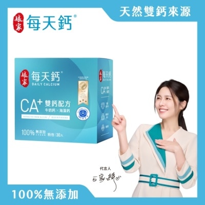 娘家 娘家每天鈣粉30入/盒
