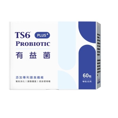 TS6 - TS6有益菌PLUS+ 60包