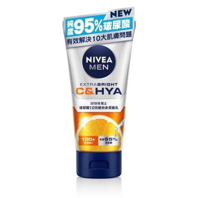 NIVEA 妮維雅 妮維雅男士玻尿酸10效維他命潔面乳150g image