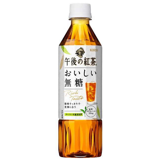 【KIRIN麒麟】午後紅茶-無糖紅茶500mlX24入/箱