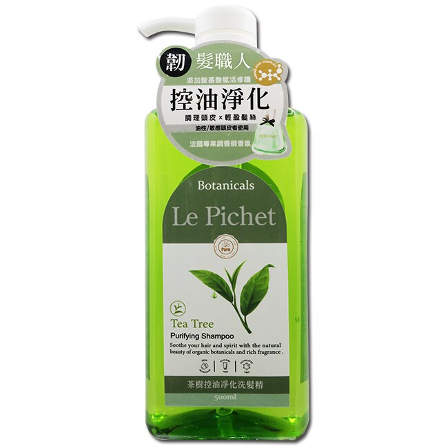 髮職人茶樹控油淨化洗髮棈500ml