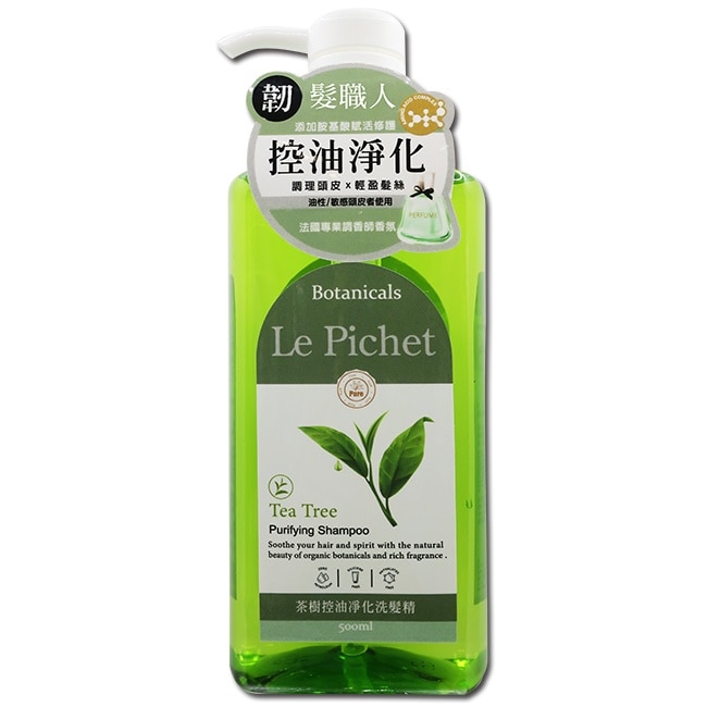 髮職人茶樹控油淨化洗髮棈500ml image