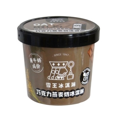 OATLY 雪王冰淇淋xOATLY咖啡師燕麥奶 巧克力燕麥奶冰淇淋6杯(100ml/杯)