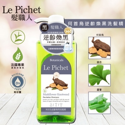 LEPICHET 髮職人何首烏逆齡煥黑洗髮精500ml