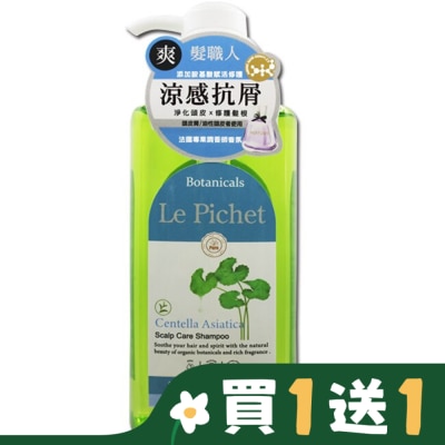 LEPICHET 髮職人積雪草涼感抗屑洗髮精500ml