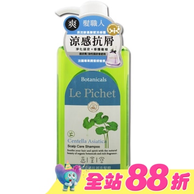LEPICHET - 髮職人積雪草涼感抗屑洗髮精500ml
