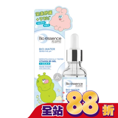 Bio-essence 碧歐斯 碧歐斯 BIO 水感舒緩積雪草維他命B5原液30ml