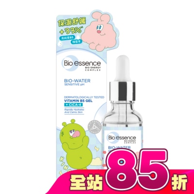 Bio-essence 碧歐斯 - 碧歐斯 BIO 水感舒緩積雪草維他命B5原液30ml