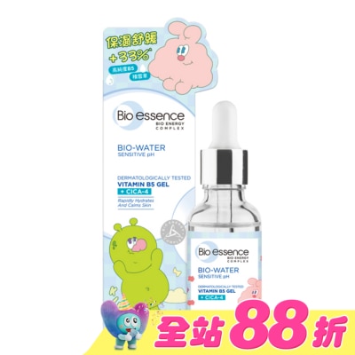 Bio-essence 碧歐斯 - 碧歐斯 BIO 水感舒緩積雪草維他命B5原液30ml