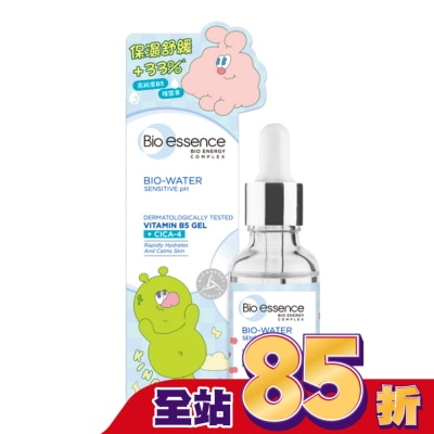 Bio-essence 碧歐斯 - 碧歐斯 BIO 水感舒緩積雪草維他命B5原液30ml