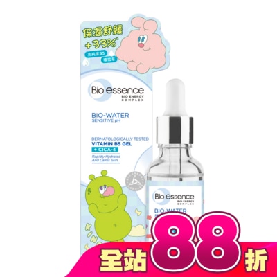 Bio-essence 碧歐斯 - 碧歐斯 BIO 水感舒緩積雪草維他命B5原液30ml