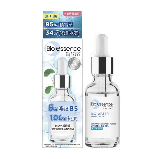 碧歐斯 BIO 水感舒緩積雪草維他命B5原液30ml