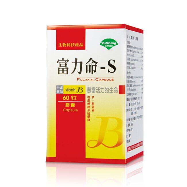 台灣優杏-富力命-S膠囊 60粒