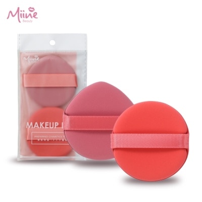 MIINE Miine 乾濕二用雙面氣墊粉撲 (2入)