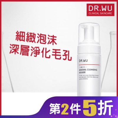 DR.WU DR.WU杏仁酸煥膚潔顏慕斯 150mL
