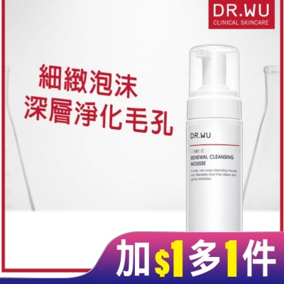 DR.WU DR.WU杏仁酸煥膚潔顏慕斯 150mL