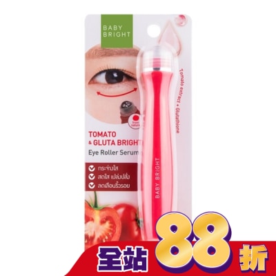 BABYBRIGHT Baby Bright 穀胱甘肽亮眼滾珠精華 15ml