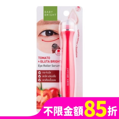 BABY BRIGHT Baby Bright 穀胱甘肽亮眼滾珠精華 15ml