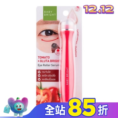 BABYBRIGHT Baby Bright 穀胱甘肽亮眼滾珠精華 15ml