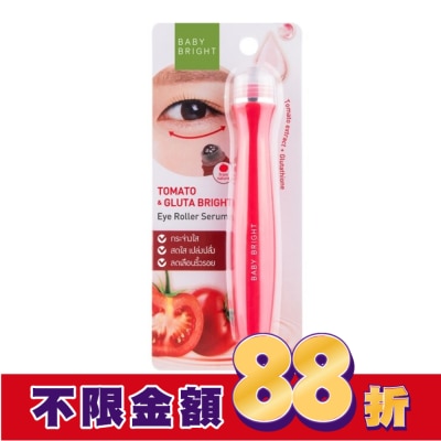 BABYBRIGHT Baby Bright 穀胱甘肽亮眼滾珠精華 15ml