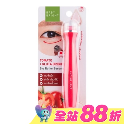 BABY BRIGHT - Baby Bright 穀胱甘肽亮眼滾珠精華 15ml